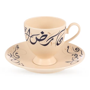 Kalemat Violet Coffee Set , 12 Pieces for 6 persons, Porcelain - Navy Blue