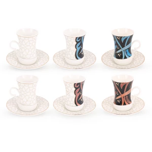 Calligraphy Arabic Tea Set , 12 Pieces for 6 persons, Porcelain, Blue - Red