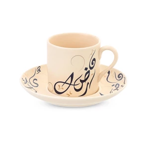 كلمات طقم قهوه، 6 قطع ل 3 اشخاص، بورسلين - بيج