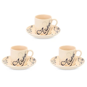 كلمات طقم قهوه، 6 قطع ل 3 اشخاص، بورسلين - بيج
